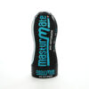 Masturmate – Butt – Cream (Realistic Feel Male Stroker)