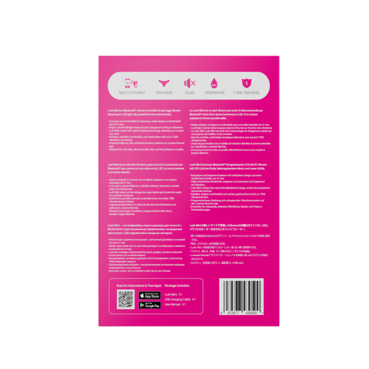 LOVENSE – Lush Mini